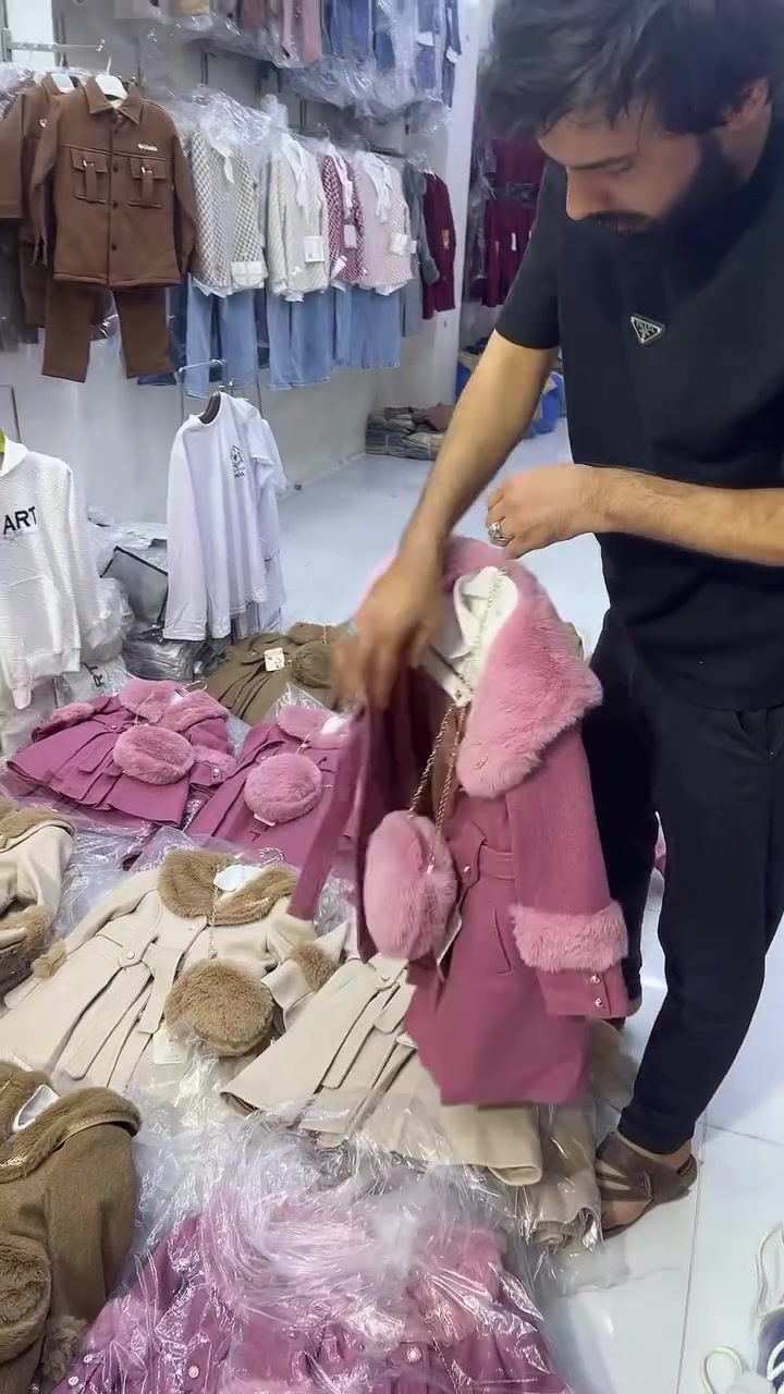 ملابس أطفال