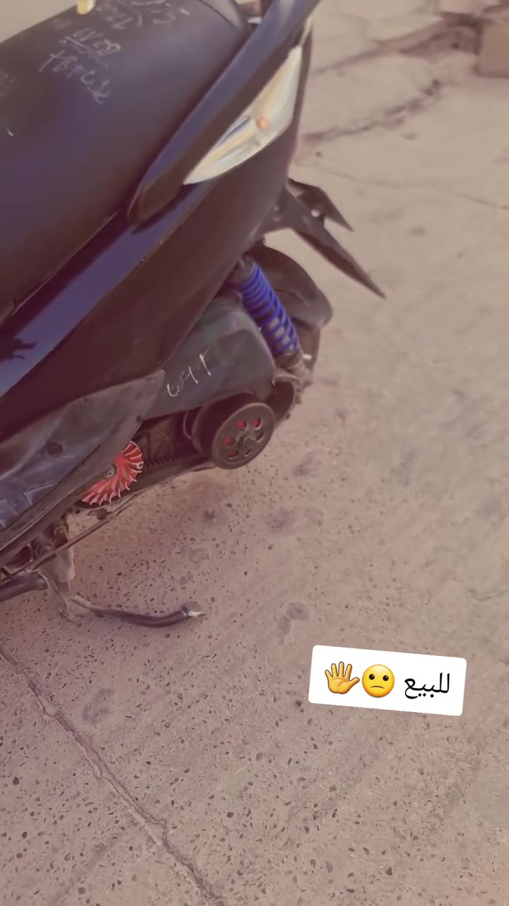 سلام عليكم 
ثعلب جيتي ار للبيع او مراوس بدراجه مرتبه 
الدراجه مكينه مكفوله اكفلك مكينه وكفر وحلال وحرام وسرقه 
الدراجه بيهه كلج خلفي رياضي بلادي مال رمبه والامامي اني شاده كهربائيات كامله الدراجه الله شاهد عليه ما صارلهه شهرين من نازله من الرمبه الدراجه بيهه شغلتين بس بدل كابريتر البيهه تجاري الله شاهد عليه الدراجه شلعه ومعدل بل قران السعر قمبله ٧٠٠ وبيهه مجال حك الجيه وللشراي الرقم *********** مكاني بغداد جميله 🩷👌🏻
