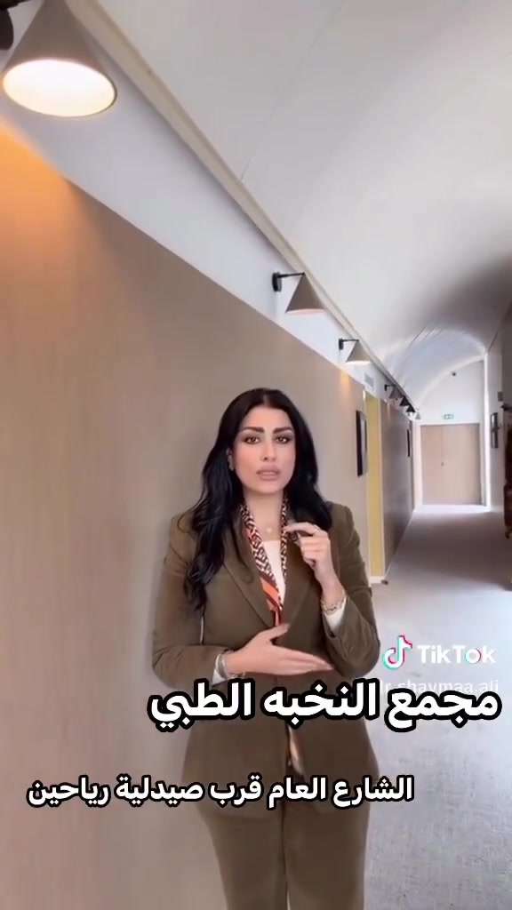 خدمات • الشارع العام • قرب صيدلية رياحين