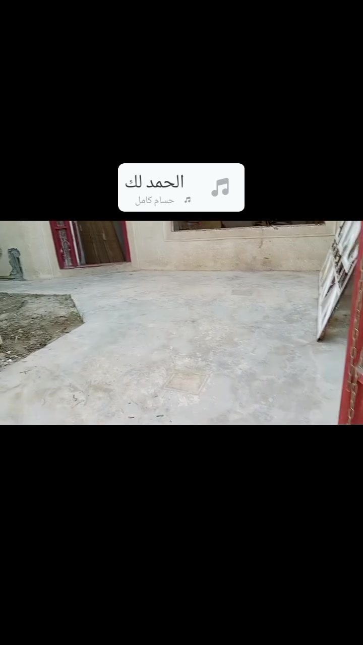 سلام عليكم يوجد كادر تنضيف بيوت من الجص والانقاض ارضيه -+ جدران  سراميك +  شبابيك + بوب +دفن اساس وتنزيل اساس +لبخ اساس وبتلوات   + وتصفيط بلوك +تحويل بلوك. + تفليش +  تنضيف حدايق + تحويل رمل + سمنت + حصو + حفر 🌚 اي استفسار واسعار جدا مناسب. وجوا السوك ***********@
