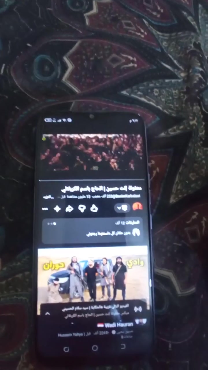 السلام عليكم
TECNO SPARK KG5

.جهاز نظيف جداً.
 
.ما مفتوح ابد شاشة الجهاز الأصلية ما مبدلة 

ظهر الجهاز الأصلي ما مبدل .
.مزود بشرحتين .

.بطارية ٥٠٠٠ ملي امبير.

. كامل الملحقات عدا سلك الشاحن.

السعر ١٣٠ و بي مجال 

عنواني بابل مركز الحلة للاتصال

 ***********
