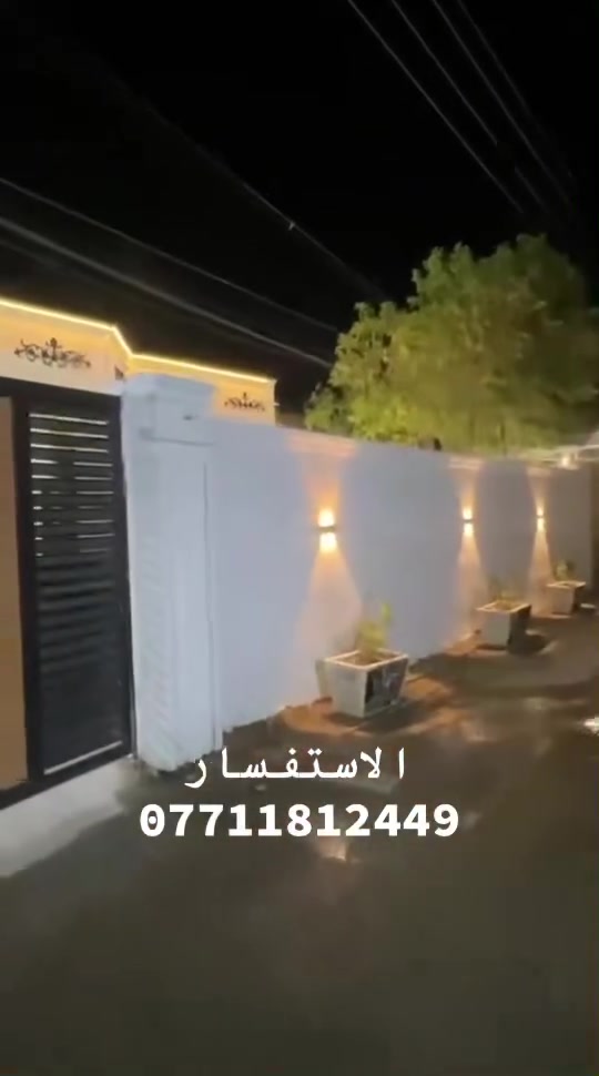 بسم الله الرحمن الرحيم ❣️.   يوفر مكتب الرحمن للعقار فرصه استثمارية مميزه 📍
(دار)

🛖 المساحه : 340 (m) 

📍الموقع  : بغداد منطقه الراشديه 

🏘️ الخدمات : ماء كهرباء تبليط 

‼️ هذا العقار فرصه استثماريه مميزه وموقع استراتيجي ويصلح ( استثماري _ وسكن) لا تفوت هاي الفرصه من ايدك ❣️

📱 رقم الهاتف : ***********

بـ اداره : محمد ناطق ابو ايمن 

عنوان المكتب 📍 : بغداد الراشديه مركز الناحيه قرب الدفاع المدني ( الاطفاء ) 📍

