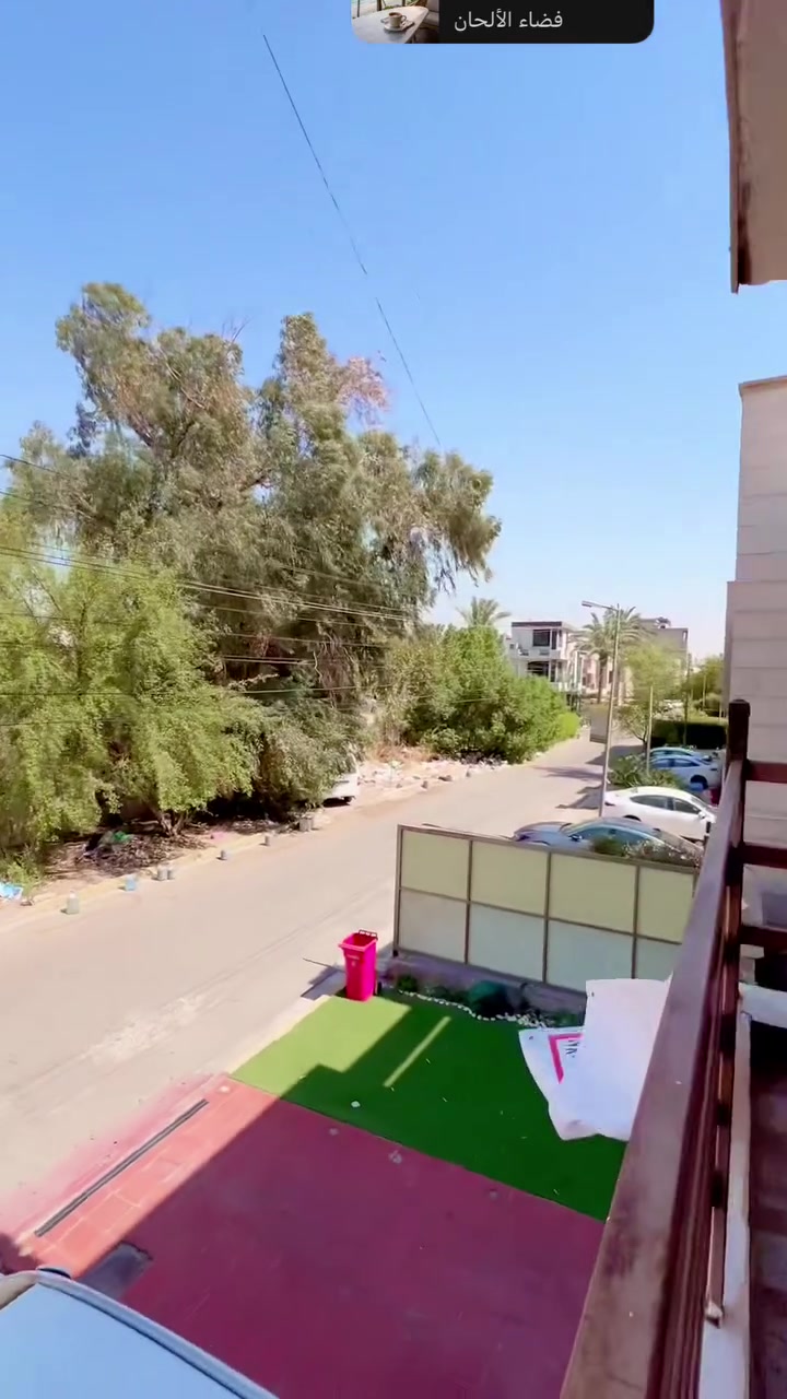 ￼
🏠 للإيجار وحدة سكنية في زيونة محلة 714
المواصفات:
✔️ غرفتين نوم (كل غرفة مع حمام ماستر)
✔️ صالة واسعة
✔️ حمام إضافي للضيوف
✔️ مطبخ منفصل
✔️ مساحة الطابق 130 متر مربع
✔️ كراج أوتو بارك للسيارة
✔️ كهرباء خصخصة 24 ساعة
الموقع: بغداد - زيونة - محلة 714 - موقع هادئ ومميز
للاستفسار والمعاينة:
مكتب عقارات قطن

📞 ***********
