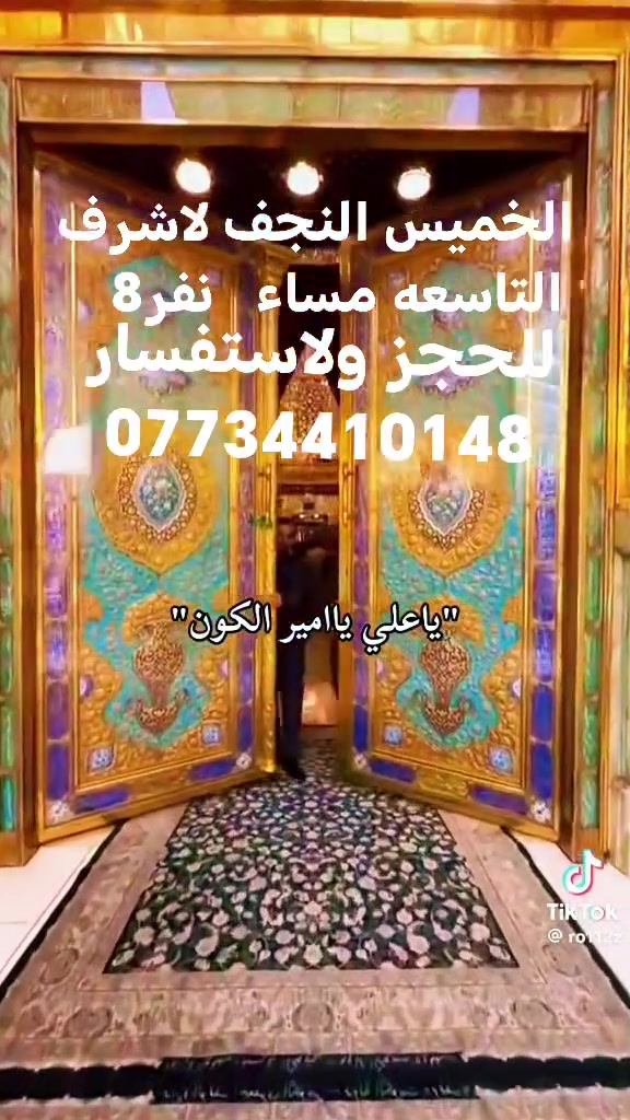 لا توجد تفاصيل
