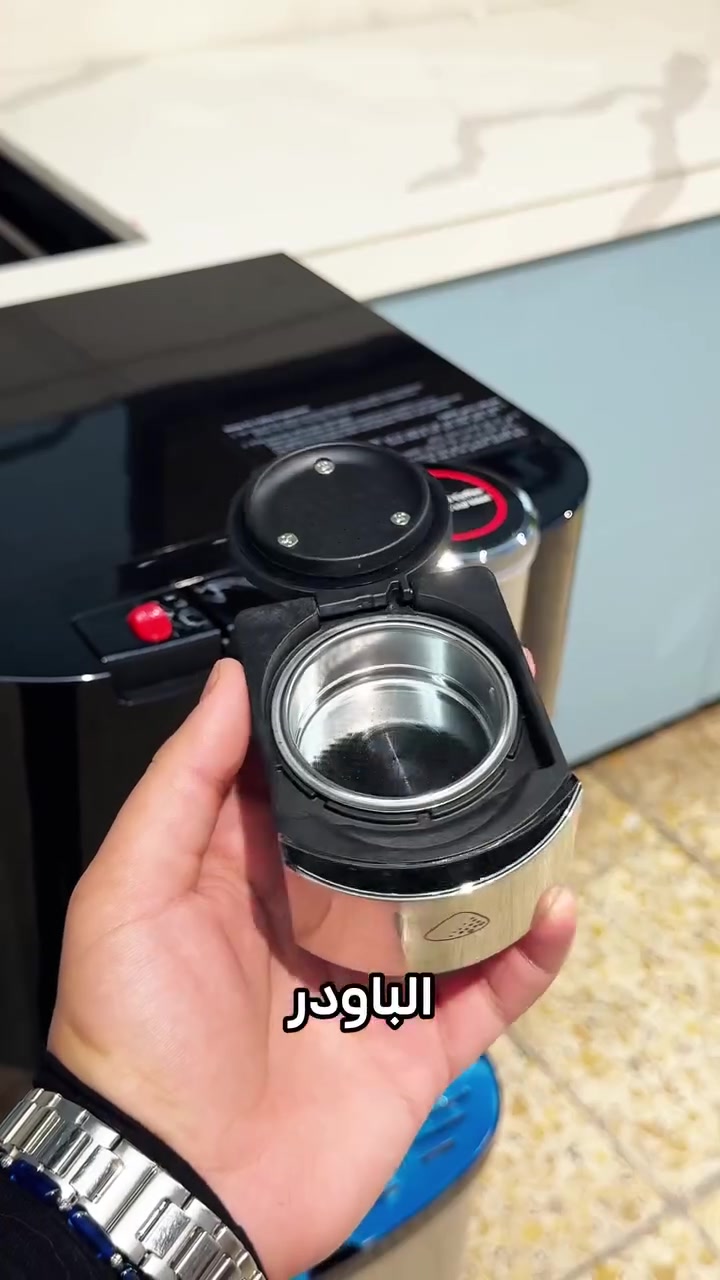 ☕❄️🔥 براد الماء أمبليوم EM WDCM28

• نظام تبريد كمبريسر عالي الكفاءة
• ماء بارد بدرجة حرارة من 5 إلى 10°C
• ماء حار بدرجة حرارة أكثر من 85°C
• صانعة قهوة مدمجة
• 3 وظائف بجهاز واحد (ماء بارد + ماء حار + قهوة)
• إنتاجية الماء البارد 3 لتر بالساعة
• إنتاجية الماء الحار 5 لتر بالساعة
• واجهة أنيقة من الستانلس ستيل
• لون أسود عصري وفخم
• غاز تبريد R134a
• قدرة التبريد 100 واط
• قدرة التسخين 420 واط
• قدرة صانعة القهوة 1413 واط
• مناسب للمنزل والمكتب والمعارض
• تصميم عملي يوفر المساحة وسهولة الاستخدام
• الأبعاد: 358 × 339 × 1062 ملم
• الوزن الصافي: 14.3 كغم

كل احتياجاتك من الماء البارد والماء الحار والقهوة بجهاز واحد أنيق وعملي ☕✨

يفيد للشركات عيادات مكاتب بيوت كل مكان يرهم. 👌🏻

للحجز مراسلة الصفحة او مراسلتنا على الرقم
***********

عنوان المحل حي الموظفين شارع مدرسة جمانة اسم المحل بيتك عدنا
