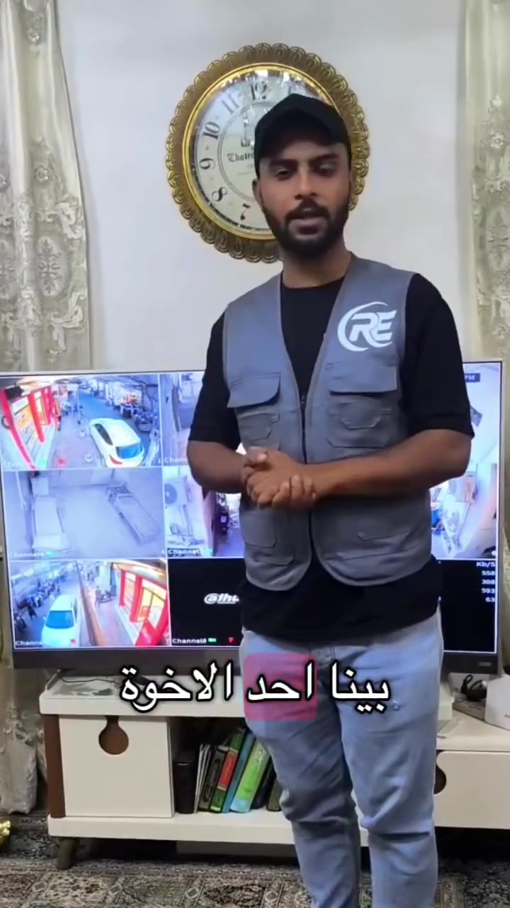 تنصيب كاميرات • متابعة موبايل • كربلاء