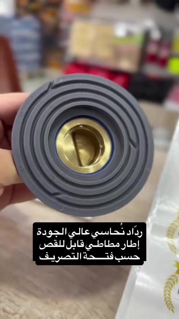 ( جك ولف ) جوكر مناسب لجميع فتحات التصاريف 

