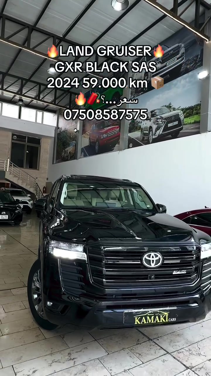 لاندكروزر GXR • ٢٠٢٤ • ٥٩٠٠٠ كم