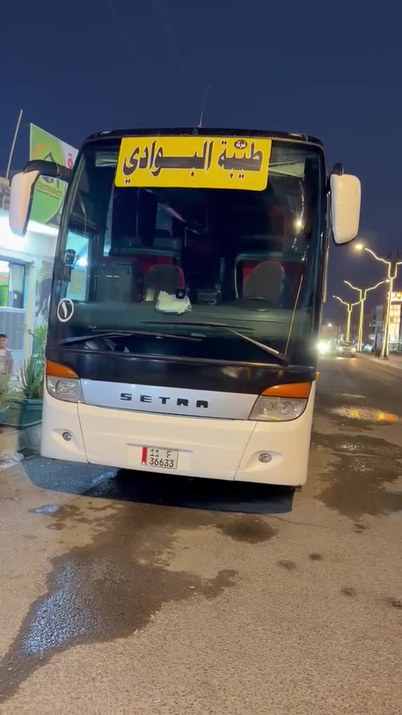 بسم الله الرحمن الرحيم انطلاق باص حمله للشهر التاسع المصادف يوم 9/7 وباص vip حديث  وبادار  الحاج جمال الهواس ونستلم جوازاتكم  لعمره كاس الخليج وتاريخ الانطلاق يوم 15/9 زورونا عنوان الشركه تكريت تقاطع الساعة مقابيل النشاط المدرسي باداره الحاج جمال الهواس ***********
