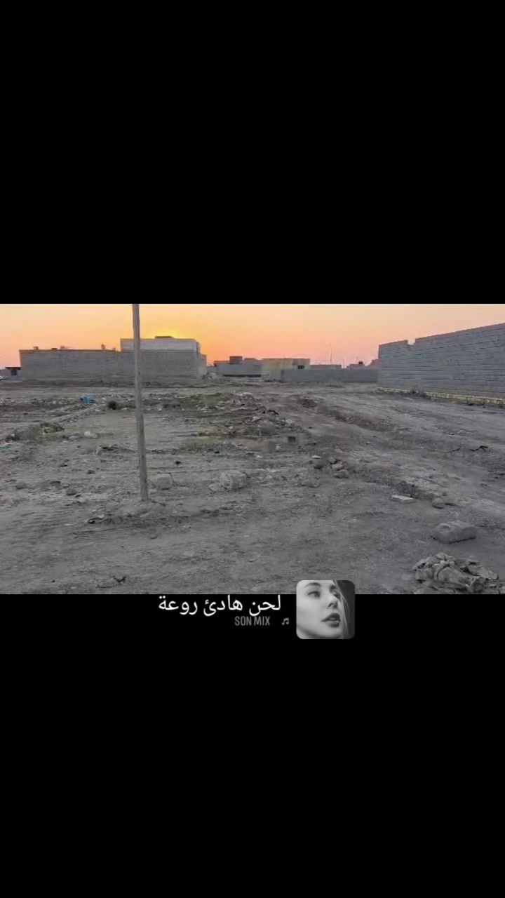 قطعه زراعي للبيع200متر
عرض10نزال 20 بشارع صاحب العصر والزمان قبل السيطره القديمه 
تبعد عن الشارع السايدين تقريب350متر 
السعر9ملايين

***********
