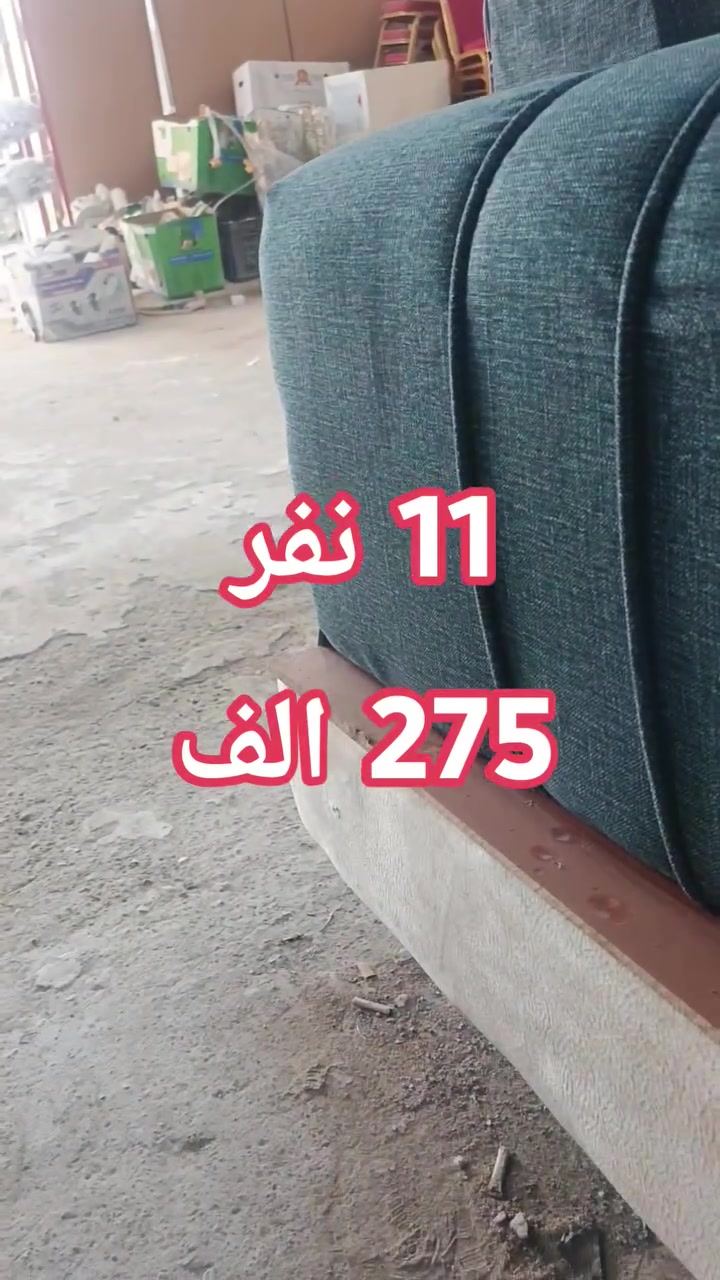 #يــوجــد_تـــوصــيل_كافة_محافظـات_العــراق

#فـــرعنا_الوحيـــد_مقــابـل_مدرسةــالانـوار
#للـتنــويه_ليــس_لــديــنا_فــــرع_اخـــر

#مجمع_علي_حربي_لتجارة_المستعمل_والجديد
#العنوان_العراق_بابل_الحمزة_الغربي
#بداية_الشارع_السايدين_من_جهة_الهاشمية
#مقابل_مدرسة_الانوار
#مجاور_درة_بغداد 
‏‪***********‬‏  اتصال وائل الكرعاوي
‏‏‪***********‬‏ اتصال احمد سعيد 
*********** واتساب قاسم الشريفي
*********** واتساب علي الحربي
