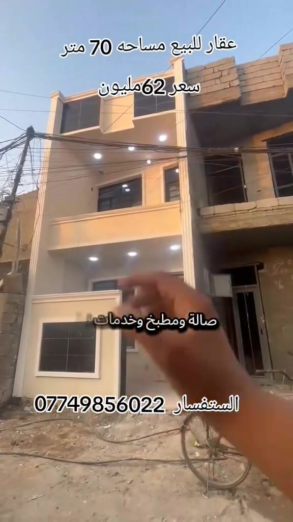 لا توجد تفاصيل
