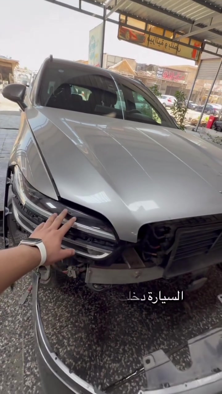 لا توجد تفاصيل
