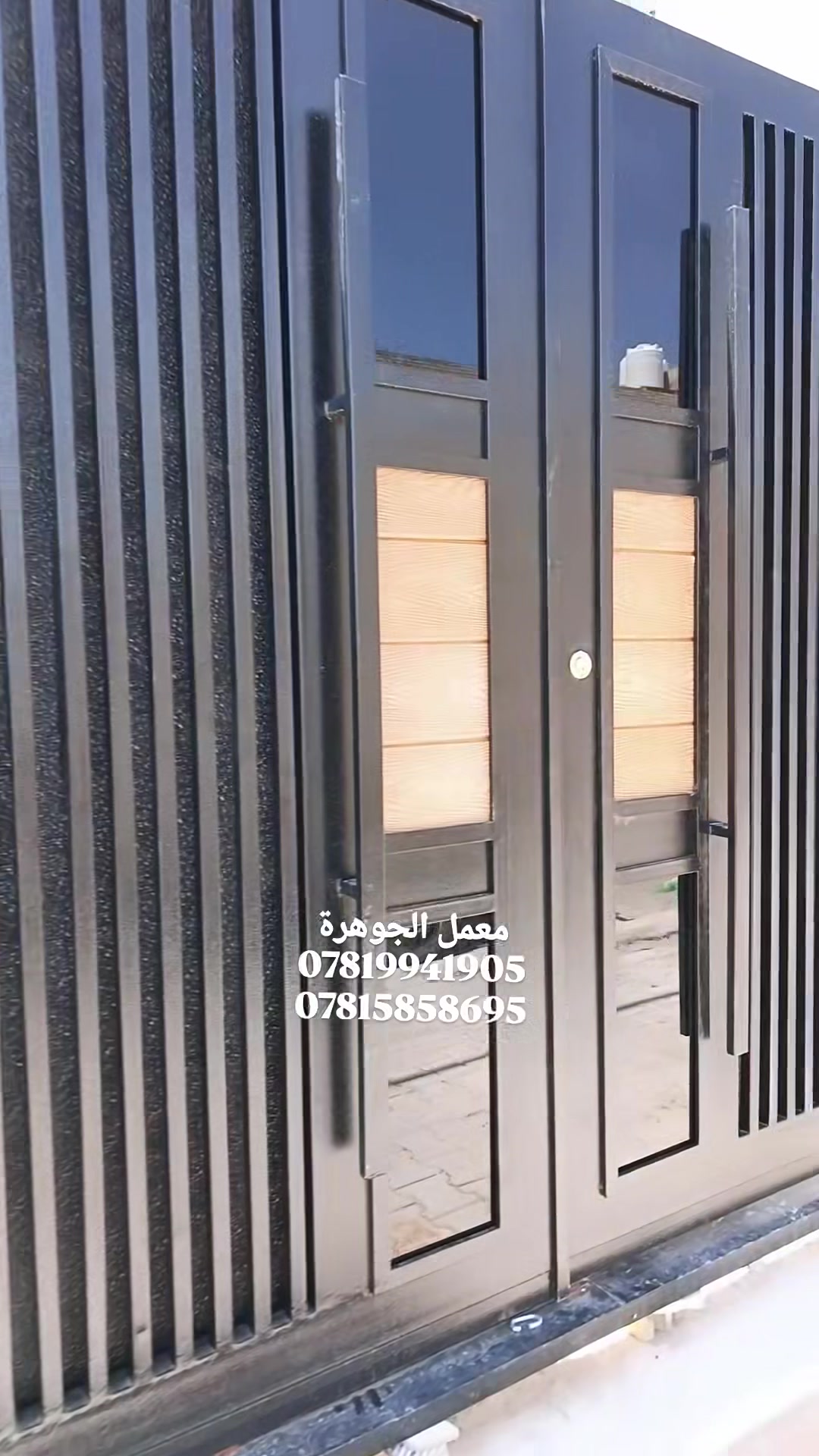 بيت العمر يستاهل باب يرفع الراس! 🚪✨

لأن الباب الرئيسي هو أول شيء يشوفه خطارك، 
معمل الجوهرة يقدملك أرقى الموديلات الهندسية اللي تجمع بين الفخامة والأمان.شوف هالنموذج النازك اللي نفذناه لأحد زبائننا في كربلاء:
✅ تصميم هندسي دقيق:
✅ تفصال حسب الطلب والمساحة.
✅ صبغ حراري أصلي: ينسى الصدأ ويتحمل شمس الصيف ومطر الشتاء.
✅ متانة عالية: حديد ثقيل وحماية كاملة لبيتك.
• تعبت من الأبواب التجارية الجاهزة؟
 تفضل زورنا بالمعمل واختار التصميم اللي يعجبك ونفذه إلك بأعلى جودة وأنسب سعر بكربلاء.

📍 موقعنا:كربلاء - الانتفاضة الثانية - قرب فلكة النخلة.📞 للحجز والاستفسار والتواصل المباشر:
***********
***********
#ابواب_خارجية #ابواب_ليزر #ابواب_رئيسية #صبغ_حراري #تصاميم_هندسية #حدادة #حدادة_حديثة #معمل_حدادة #أعمال_حدادة #حديد_ولحام #كربلاء #كربلاء_المقدسة #اهل_كربلاء #كربلاء_الان
