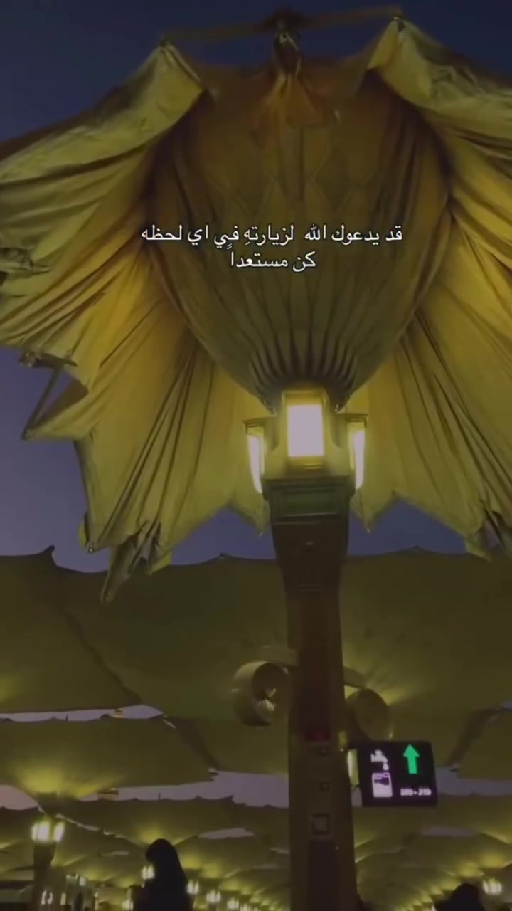 عمرة ربيع الأول
 #في_المدينه_المنورة_٤_ايام_صل_الله_على_ساكنها💖
 #في_مكه🕋 ٦ ايام محبس الجن جه الباصات🚎
 #ضيافه🚎 المبيت في مزرعه حائل 
 #وجبتين في المزرعه عشاء وفطور
 #هدايا جنط سفر كبيره وحقيبه كتف صغيره واحرام رجالي وربطه تعريفية وياج تعريفي
 #كل هذا بسعر ٥٧٥ الف عراقي 
 #خدمة ضيوف الرحمن شرف لنا 
 #المرشده للحج والعمره احيي الجميع
 #تواصل /***********🕋💖🚎
