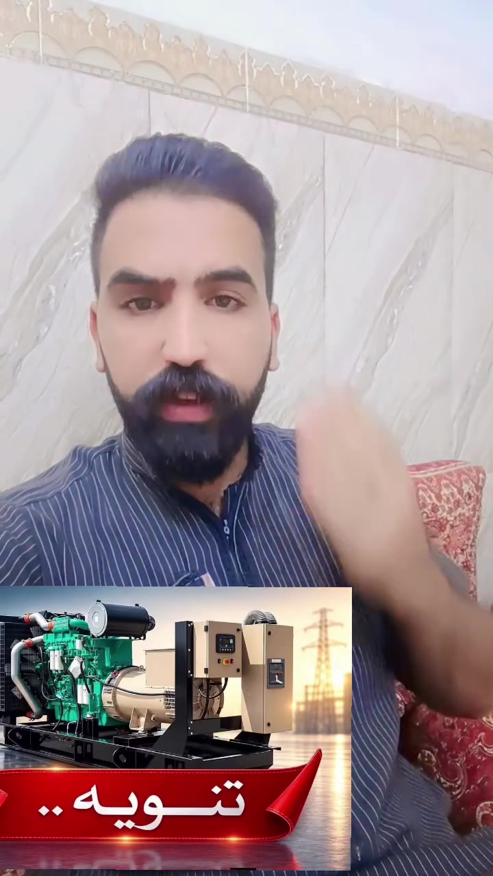 حسين وحيد العيساوي
