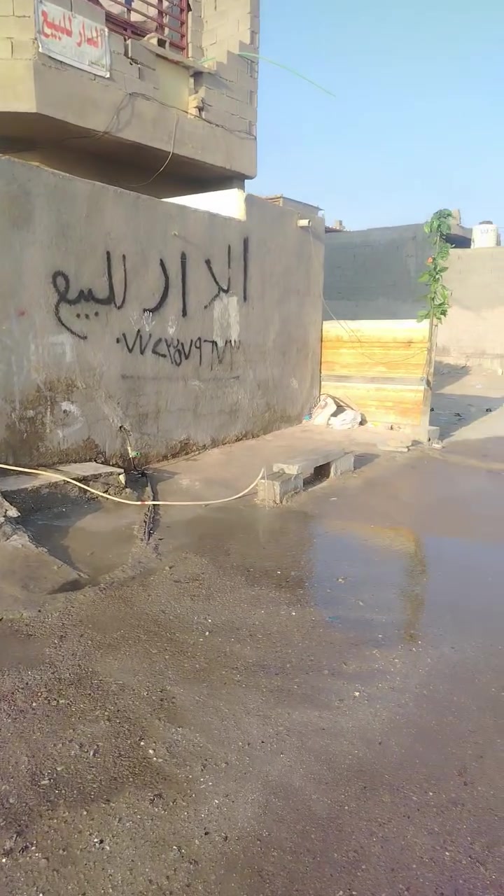بيت جديد • ١٥٠م • قريب الحسينيه