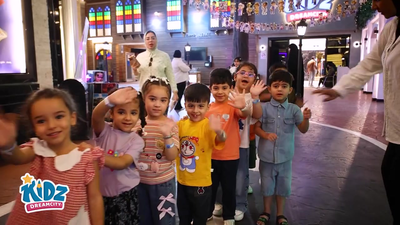 سفرات مدرسية • مدينة حلم الأطفال • بغداد شارع فلسطين