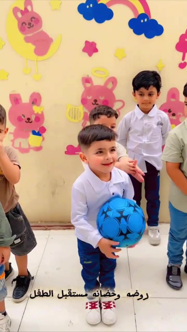 روضة • حضانة • مستقبل الطفل