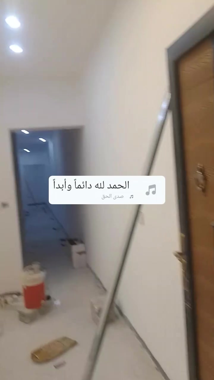 الحمدلله تم ربط اناره المغربي وربط البلاك سويجات والبوردات في حي بدر مستعدون تاسيس ماء وكهرباء ومجاري وربط الانارت واسقوف الثانويه حسب ماوضح بلفيديو ماء وكهرباء ومجاري البيت ال100متر ب600الف مع الربط الاتصال ***********
