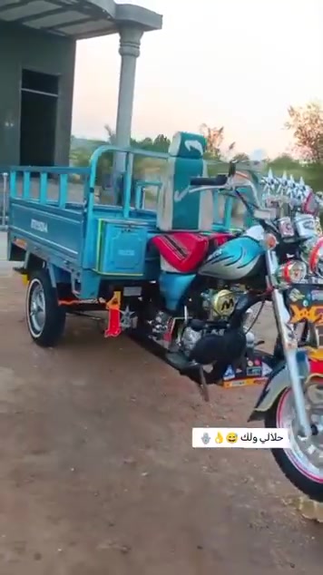 السلام عليكم
ستوته لبيع اوراق اصولي موديل 2022 مكفوله كله جديد مكانه الوركاء مكلف بل نشر انتصل علئ هذا الرقم 
👈 ‏‪***********‬‏ 👉
