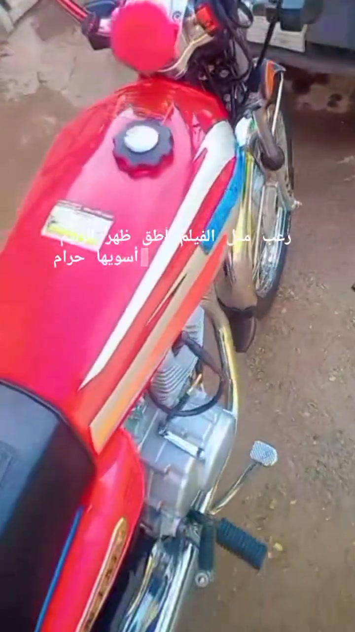 نامة • ٢٠٢٧ • كفالة