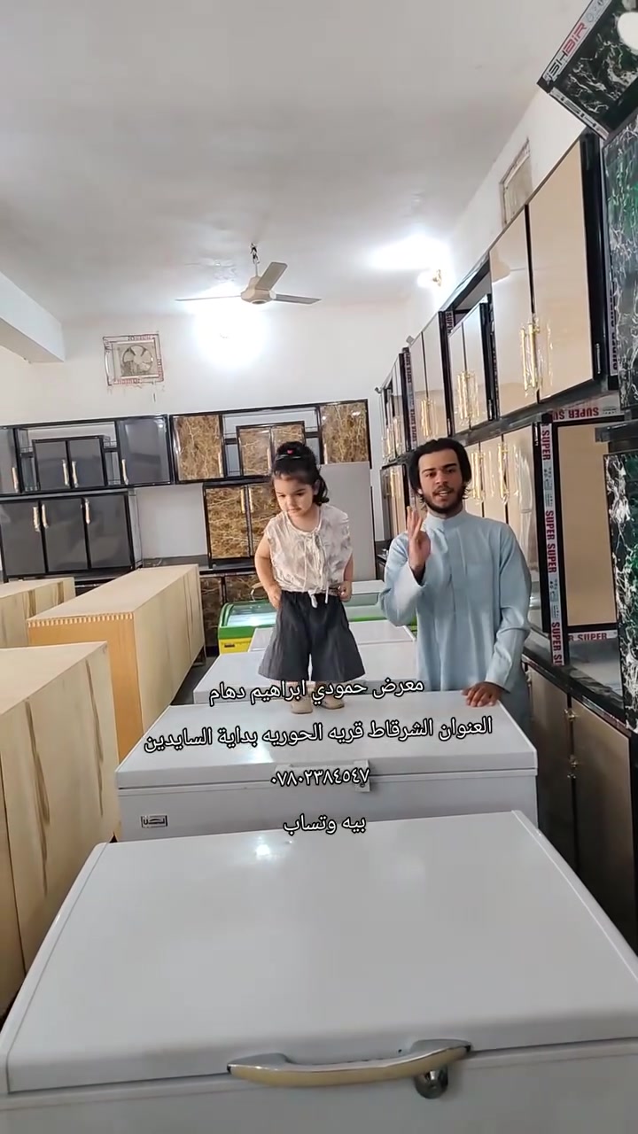 لا توجد تفاصيل
