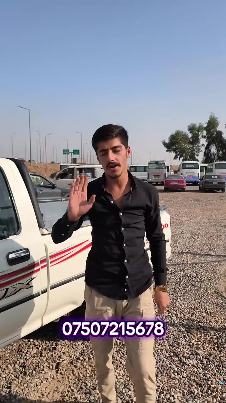 هايلوكس • ٢٠٠٧ • رقم اربيل