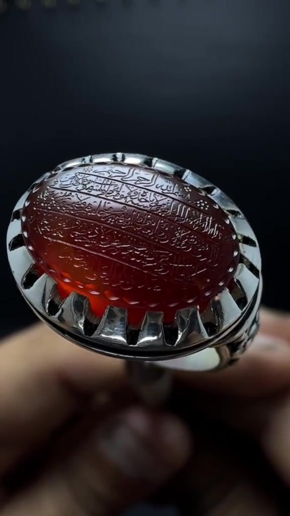النجف الاشرف • أحجار كريمة • محابس