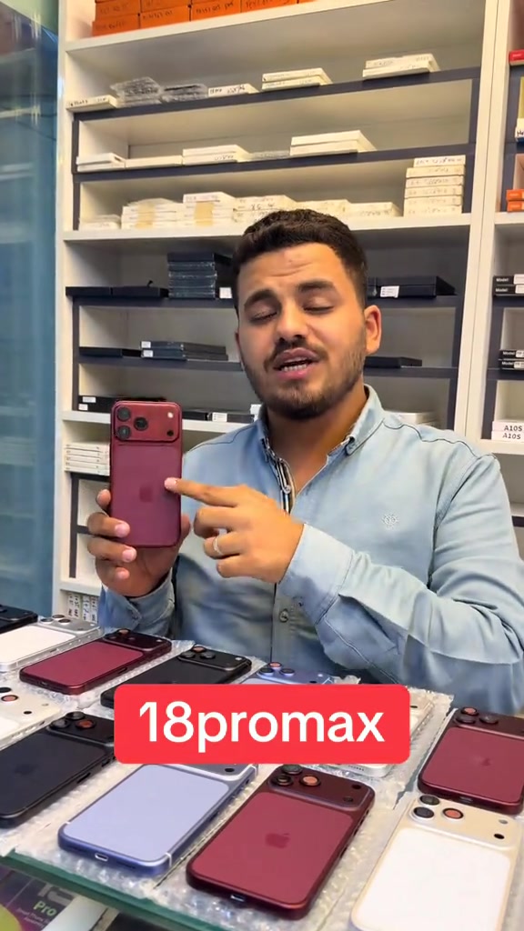آيفون ١٤ برو ماكس • آيفون ١٥ برو ماكس • آيفون ١٨ برو ماكس