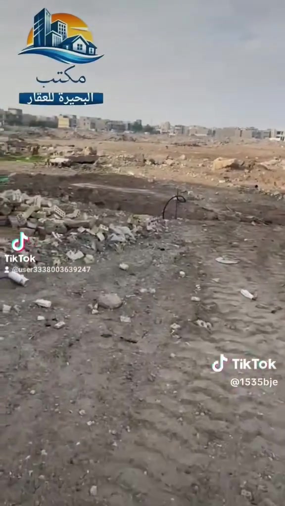 لا توجد تفاصيل
