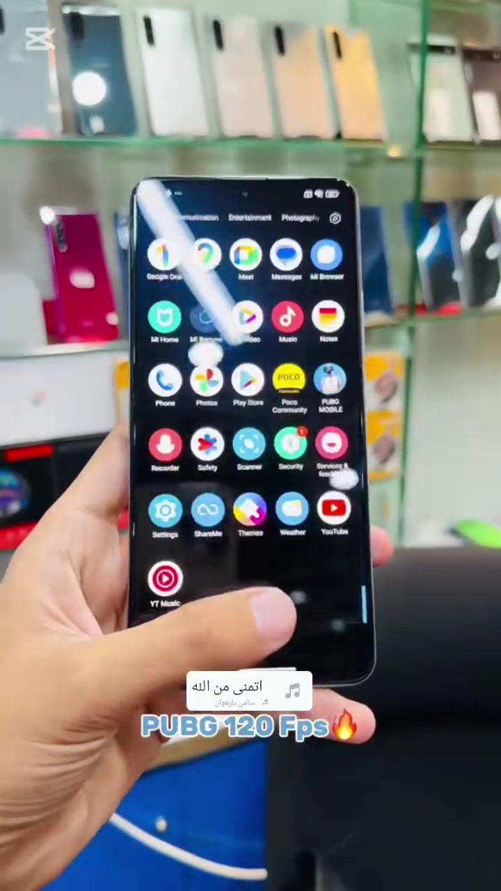 ريدمي K60 برو • ٥١٢/١٢+١٢ • كركوك
