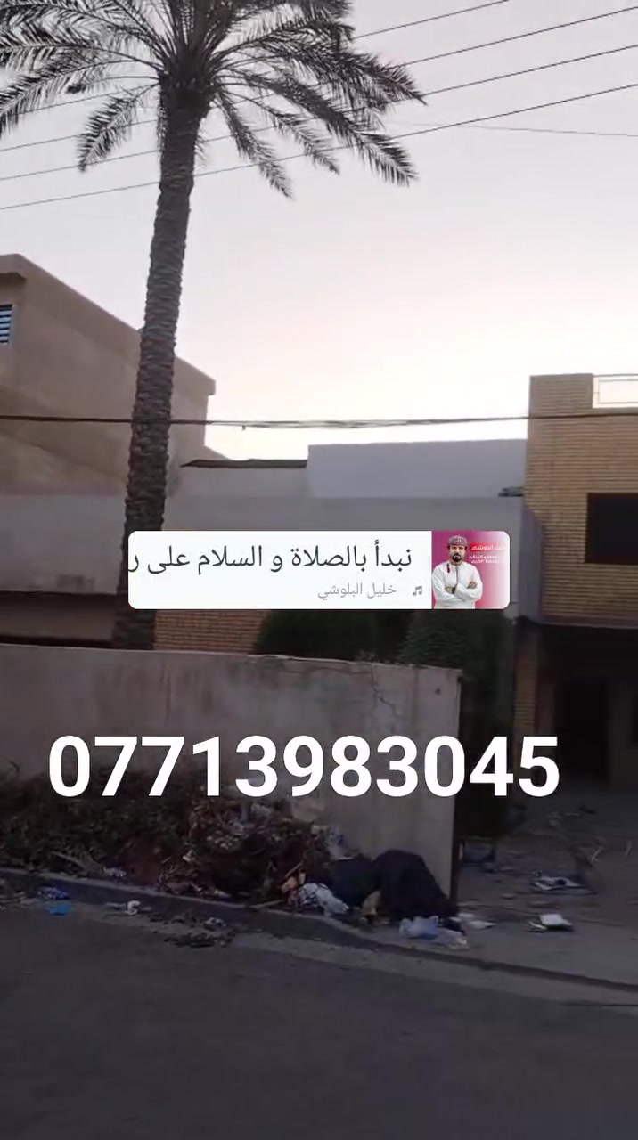 لا توجد تفاصيل
