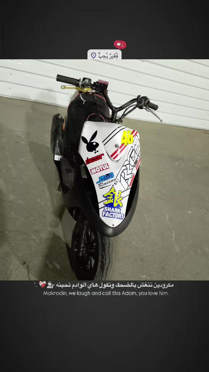 سلام عليكم ماكس عدله للبيع تعمير جديد بوشه49 بلادي كلجات رياضي قبق فلاوين اصلي قبق عنبار اصلي بجم موشم صبغ شاصي جديد قاعده رقم دبل خلفي اصلي وياله RBM اصلي و كشن هم يدات بأنزين Ncy كابريتر جديد وسلف هم جديد دراجه مرتبه حاليا صلنصه بلاديات نقصه فقط باتري ومجمع سلف تربطه مكاني بغداد حي العدل شارع ربيع سعر 450او مراوس شعندك نزل واذا اكو بانده مال لعب نضيفه أو نثيه مزود اراوس ***********واتساب وخط
