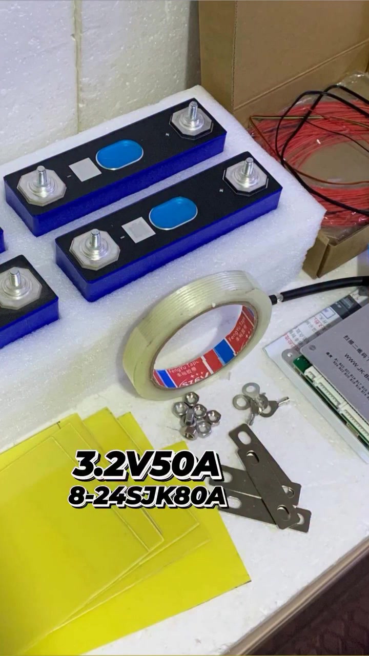 LiFePO4 50A 3.2V
