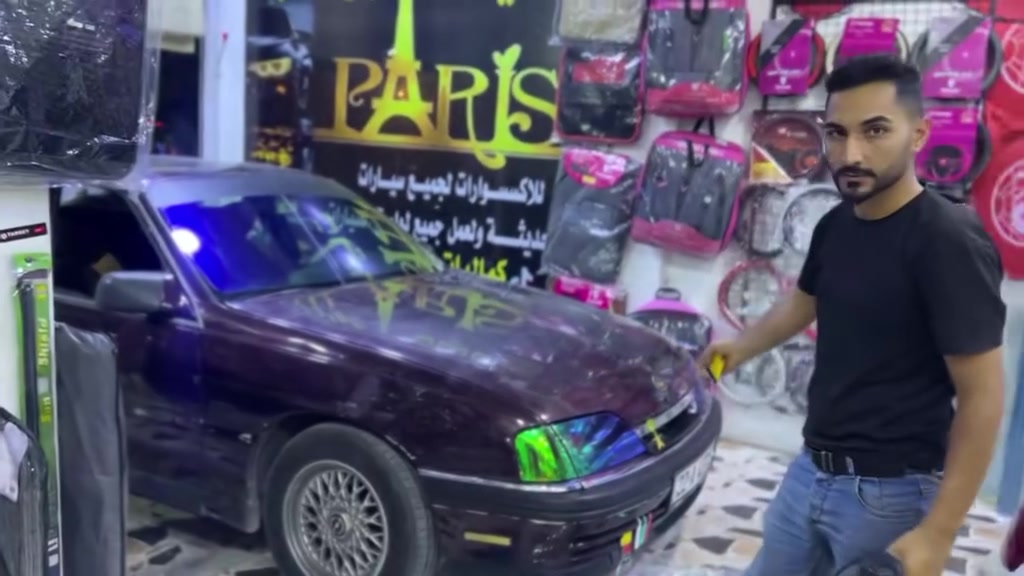 ثنين اوميكا • تماتيك • شرط وكالة
