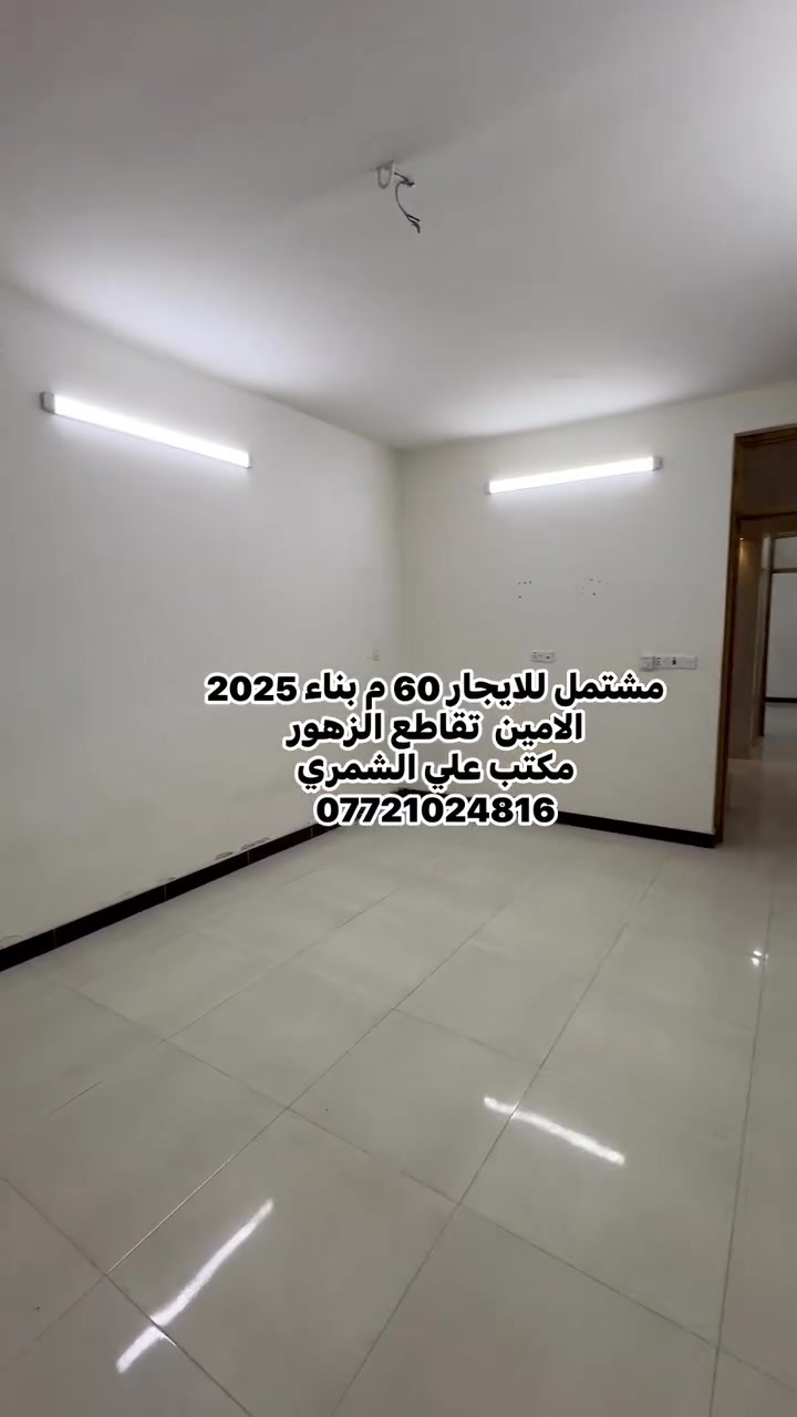 لا توجد تفاصيل
