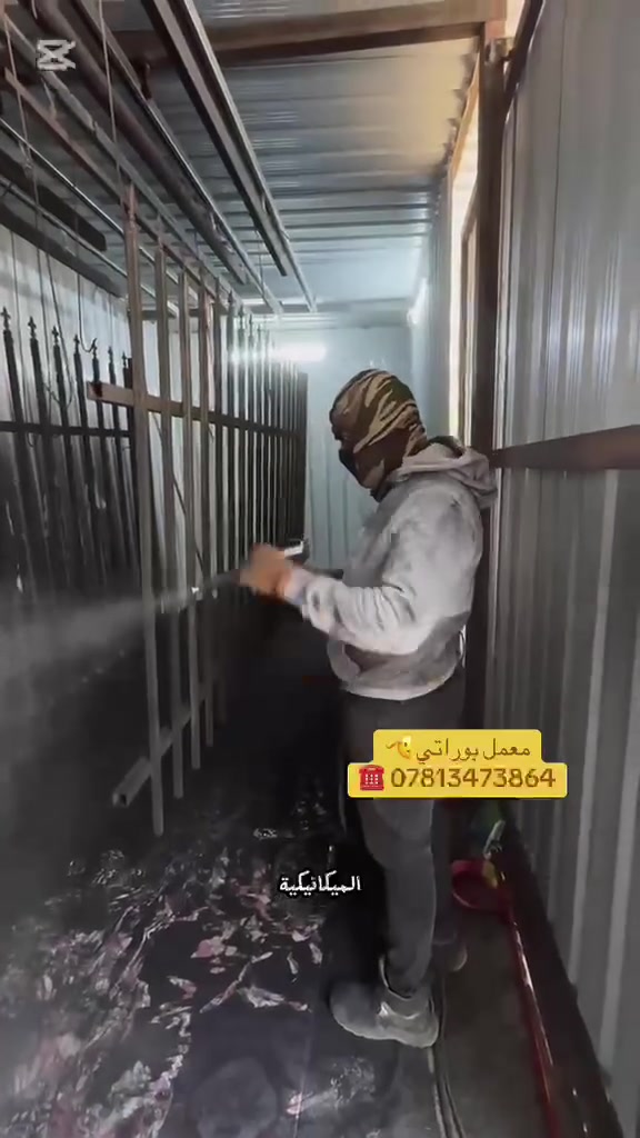 بسم الله الرحمن الرحيم 
عندنا فرن حراري لصبغ كافه المعادن في الحله تلفون ***********
