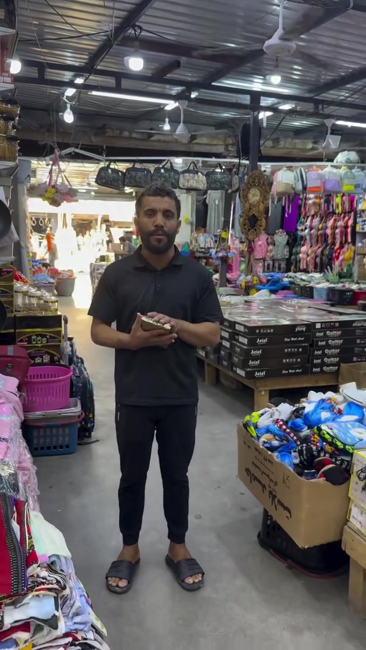لا توجد تفاصيل
