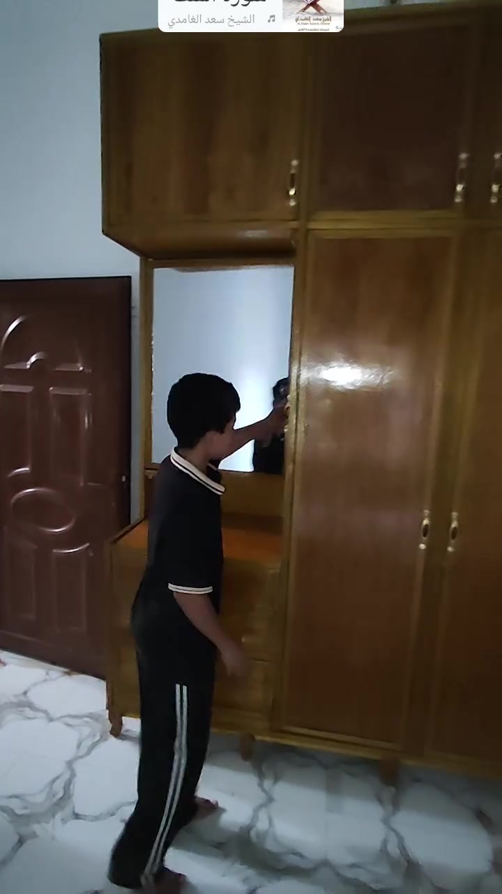 كنتور  3 امتار  مع تصميم مركب ميز مرايا 
دمج قطعة وحدة 
العنوان 
الفرع الاول المقدادية 
الفرع الثاني خانقين 
***********
