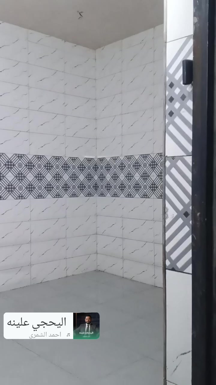 سيراميك • متفرغ • الناصريه مركز
