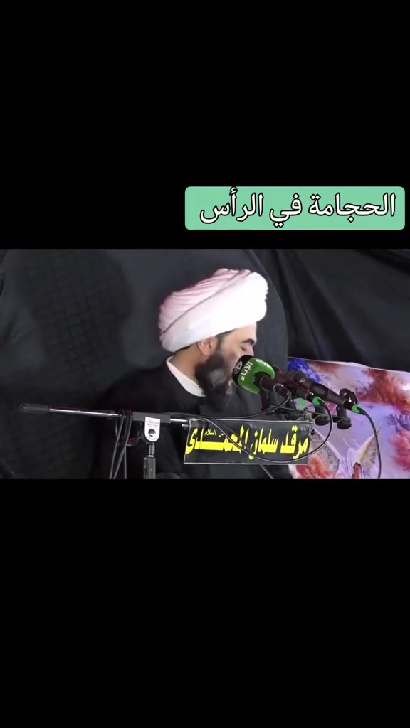 بغداد الحسينيه/السوق الثاني قرب مرطبات العذراء ♍  مجاور ستوديو الجمهورية مقابل ابو باقر للشاي مقابل القاعة الرياضية لبناء الاجسام هاتف
يوجد كادر نسائي متخصص

 📞 ***********
بغداد الحسينيه/السوق الثاني قرب مرطبات العذراء ♍  مجاور ستوديو الجمهورية مقابل ابو باقر للشاي مقابل القاعة الرياضية لبناء الاجسام هاتف
