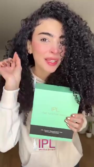 جهاز ليزر • ١٠ مليون ضربة • سامراء