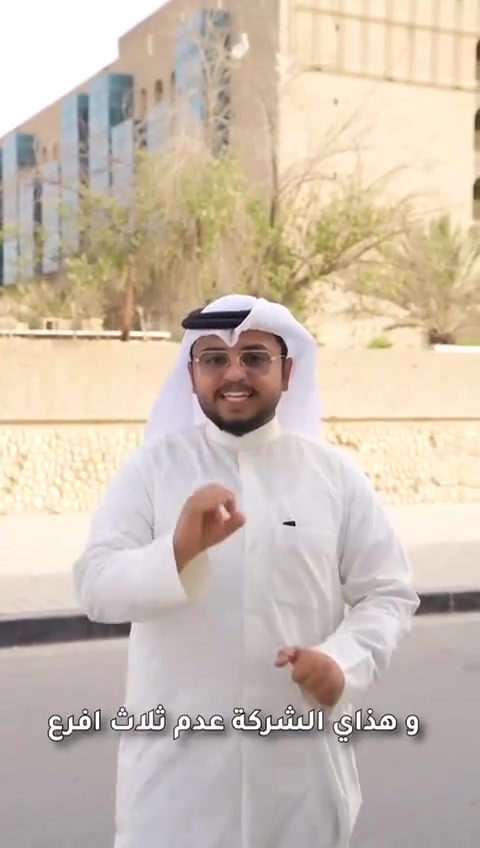 معكم شركة تراب البصرة للمقاولات العامه فرع كربلاء 

بناء بيوت  وفلل مع تصااميم مغربيه وغيرها 
+ انشاء مسابح وحدائق  بتصاميم  بعدت اشكال 

[: انضموا إلينا واستمتعوا بالرفاهيه والراحه في كل زاويه من زوايا منزلك 🏠
ـــــــــــــــــــــــــــــــــــــــــ ونعمل على قراض الإسكان 60 مليون 
خدماتنا تشمل 👇🏻
تصميم  وتنفيذ  الابنية  التجاريه وسكنيه 
تصميم داخلي وخارجي  بتصميم مميز
تصميم الخرائط الهندسية بدقة واحترافية 

الاستفسار مراسلة الصفحه او تواصل على الرقم التالي 

بأدارة سيد امير واسيد مصطفى
***********
***********
***********
🏢 موقع الشركه طريق النجف عمود 1240 خلف جامعه
