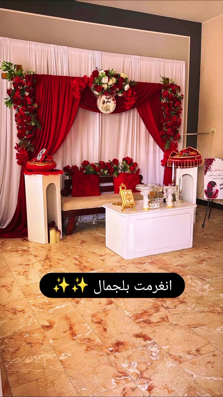 نماذج أعمال • مراسلة الصفحة • خدمات