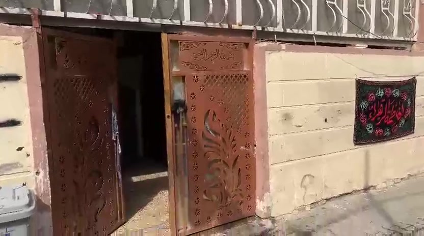 بيت البيع قطاع 41مدينة الصدررقم ***********
