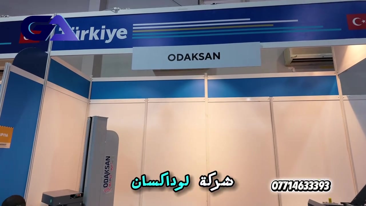 🤖☀️ روبو سبيس (Robo Space)… روبوت ذكي لتنظيف وغسل الألواح الشمسية!

من خلال تغطيتنا لمعرض أربيل الدولي للطاقة والإنشاءات، لفت انتباهنا جهاز مميز حبّينا ننقل تفاصيله إلكم، وهو روبوت مخصص لتنظيف وغسل الألواح الشمسية بطريقة حديثة وعملية.

💡 شنو فكرة هذا الروبوت؟

يعتمد الجهاز على تقنية التنظيف الآلي، حيث يتحرك على سطح الألواح الشمسية ويعمل على إزالة الأتربة والغبار والأوساخ المتراكمة، مما يساهم في المحافظة على نظافة الألواح وكفاءة أدائها.

⚡ ليش تنظيف الألواح الشمسية مهم؟

لأن تراكم الغبار والأتربة على سطح الألواح يقلل من كمية أشعة الشمس الواصلة إلى الخلايا، وبالتالي يؤدي إلى انخفاض إنتاج الطاقة الكهربائية.

وهنا تأتي أهمية استخدام روبوتات التنظيف، خصوصاً في المنظومات الكبيرة التي تحتاج إلى تنظيف دوري ومستمر.

✅ تقليل الجهد والوقت اللازم لتنظيف الألواح.

✅ المحافظة على نظافة سطح الألواح الشمسية.

✅ المساهمة في تحسين الإنتاجية وتقليل خسائر الطاقة الناتجة عن تراكم الغبار.

✅ توفير حل عملي لتنظيف المنظومات الشمسية الكبيرة والمشاريع التجارية والصناعية.

🌍 ليش ننشر مثل هذه الأجهزة على صفحتنا؟

في شركة تقنيات المحور الذهبي، نؤمن بأن نجاح منظومات الطاقة الشمسية لا يعتمد فقط على جودة الألواح والانفيرترات، وإنما أيضاً على الصيانة الدورية والمحافظة على كفاءة المنظومة طوال فترة تشغيلها.

ولهذا حرصنا خلال زيارتنا لمعرض أربيل الدولي للطاقة على الاطلاع على أحدث التقنيات ونقلها إلكم، حتى نساهم بنشر المعرفة والتعريف بالحلول الحديثة التي تساعد على تطوير قطاع الطاقة الشمسية في العراق.

🎥 استمتعوا بمشاهدة الفيديو وتعرّفوا ويانا على جهاز Robo Space وطريقة عمله في تنظيف وغسل الألواح الشمسية.

شنو رأيكم بهالتقنية؟ وهل تشوفون روبوتات تنظيف الألواح راح تكون جزءاً أساسياً من مشاريع الطاقة الشمسية مستقبلاً؟ 🤔

شركة تقنيات المحور الذهبي 📍 بغداد – كمب سارة 📞 ***********

#المحور_الذهبي #RoboSpace #روبوت_تنظيف_الألواح #معرض_أربيل_الدولي #الطاقة_الشمسية #تقنيات_حديثة #تنظيف_الألواح_الشمسية #ترشيد_الطاقة

