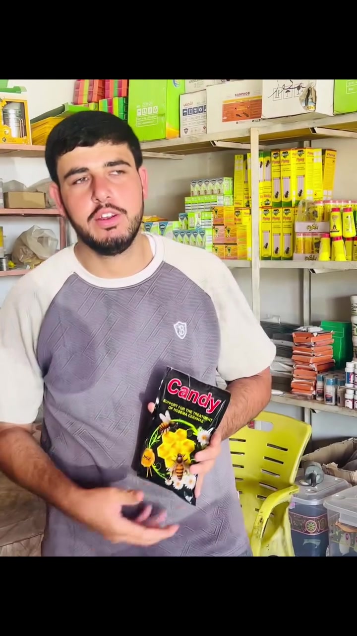 كاندي نوعية ممتازة جدا 
(جملة و مفرد بأنسب الأسعار)
*********** أبو عبدالرحمن 
*********** عبدالملك السالم 
 #يوجد خدمة توصيل لكافة مناطق العراق 
العنوان - الموصل - القيارة - سوق  - الجدعة - مقابل - ثانوية - الجدعة - الأهلية
