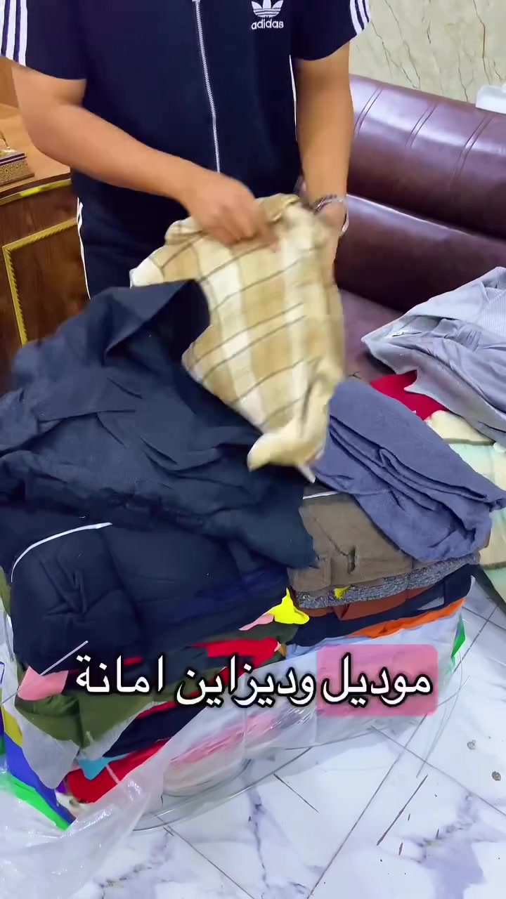 كوت نساي الحجز واتساب لحكو ***********🫡
