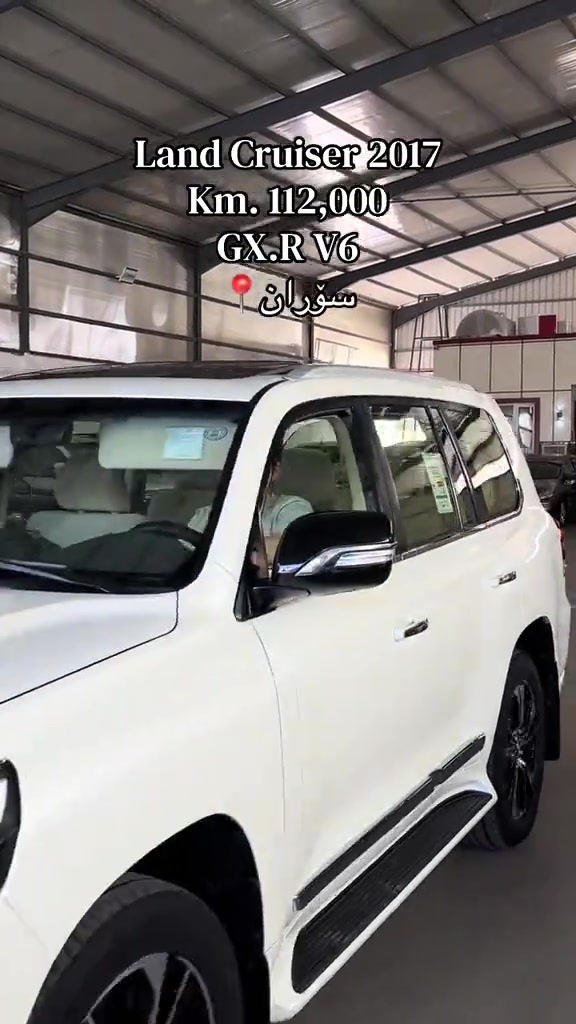 ***********☎️.                                    Land Cruiser 2017 GX.R V6. Km.112,000 دعامی بۆ دعامی بەشەرت رقم سنەوی جدید.                                         نرخ$440 وەرەقە و مجال.                                #soran📍 #ماشالله_تبارك_الله #foryou #erbil 
